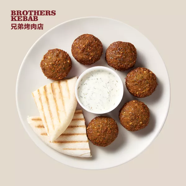 Falafel